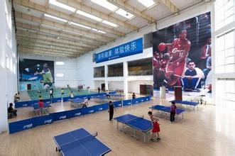 遼寧城市建設職業(yè)技術學校